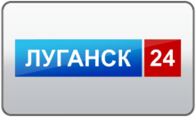 Lugansk 24