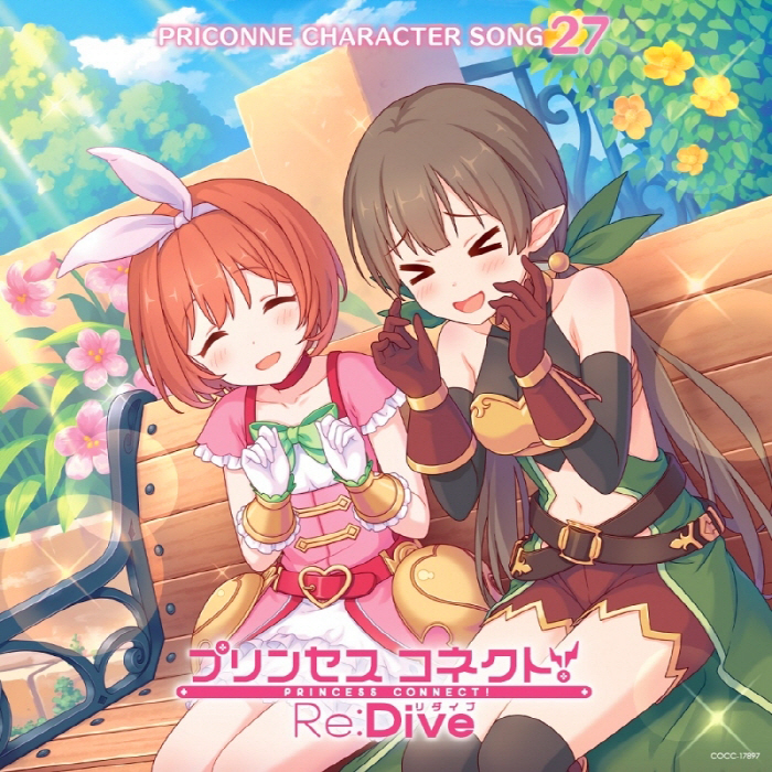 [2022.05.25] プリンセスコネクト！ Re:Dive PRICONNE CHARACTER SONG 27 [MP3 320K]插图icecomic动漫-云之彼端,约定的地方(´･ᴗ･`)