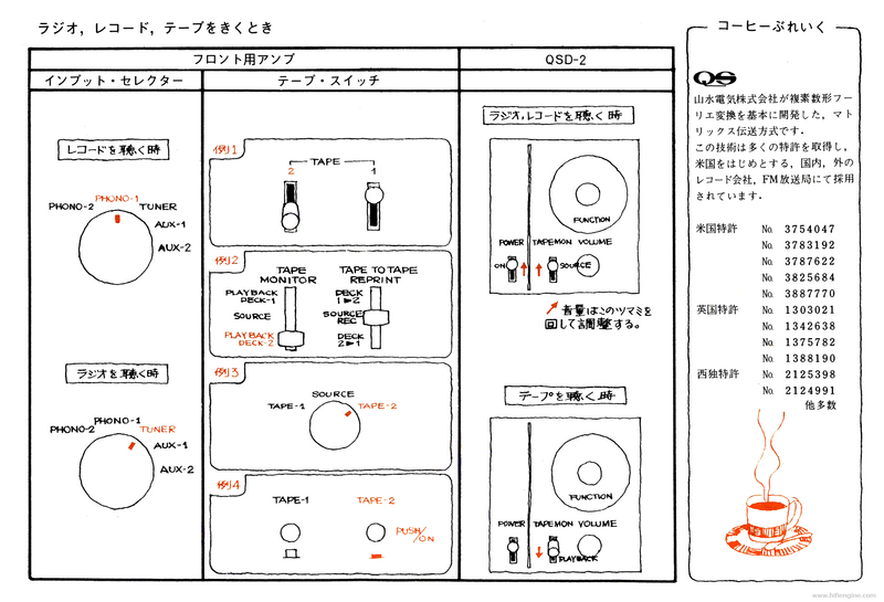 [Bild: qsd-2-jp-3.png]