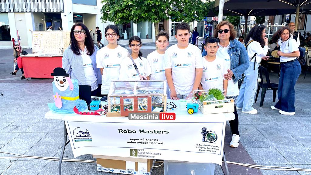 ROBOTIKH-PLATEIA-IMG-7733