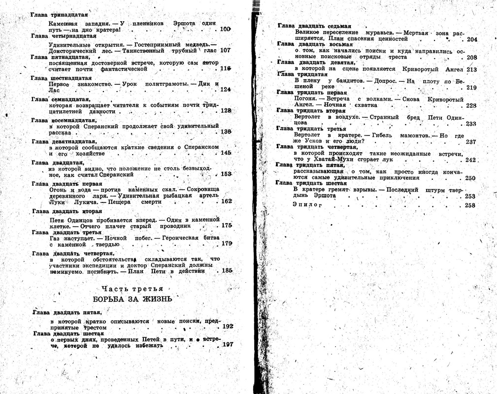 p0021