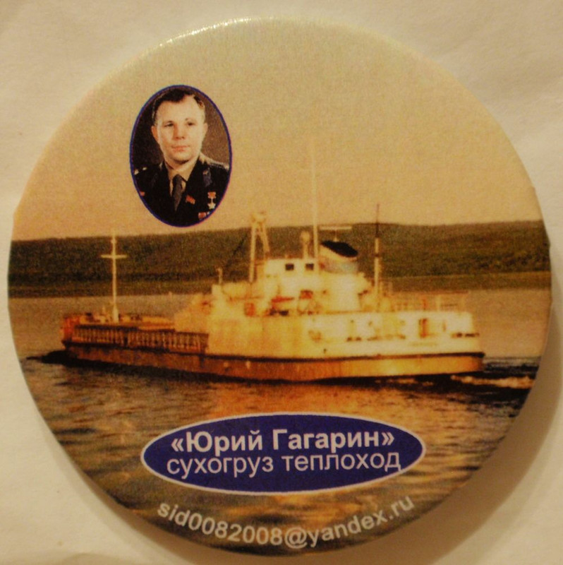 P3012225
