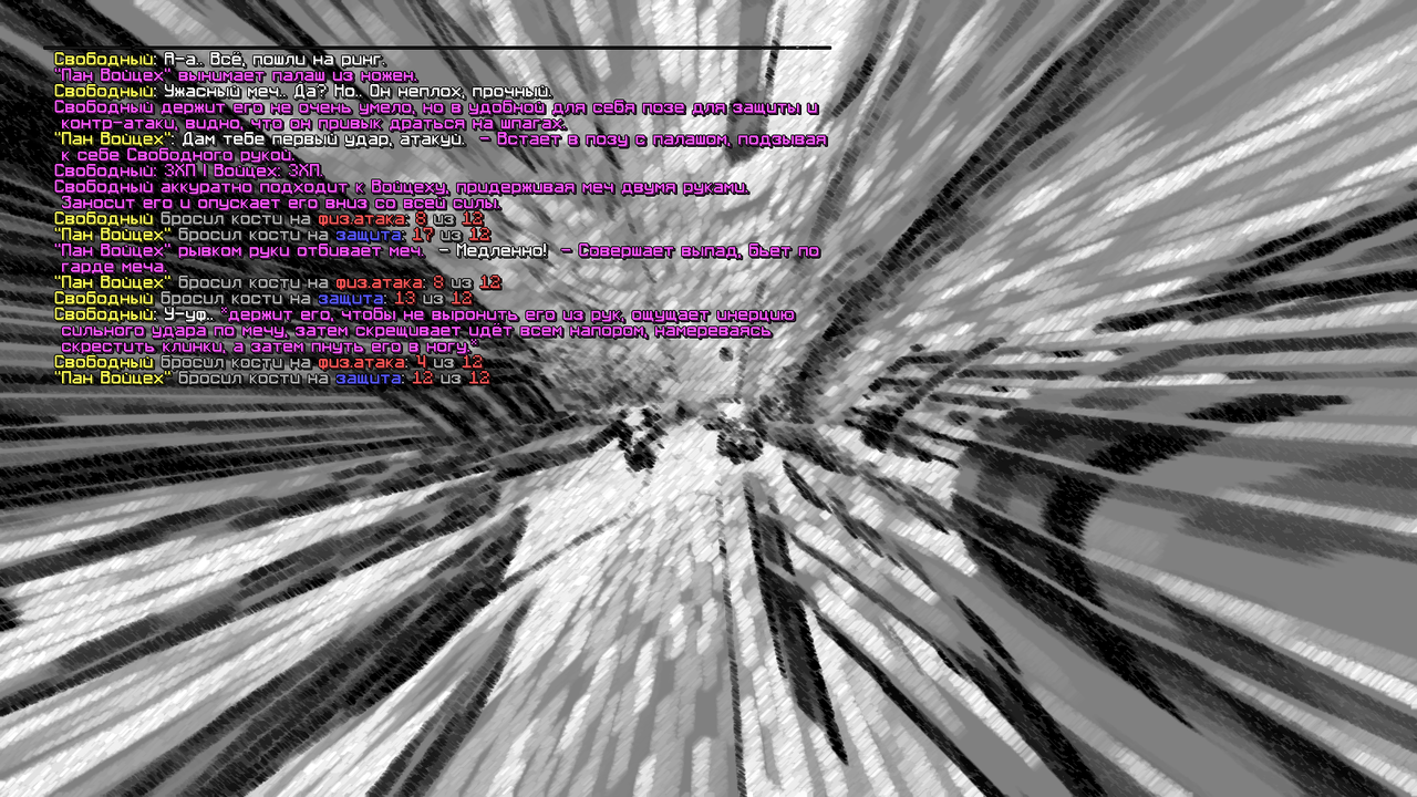 2025-09-12-20-10-57.png