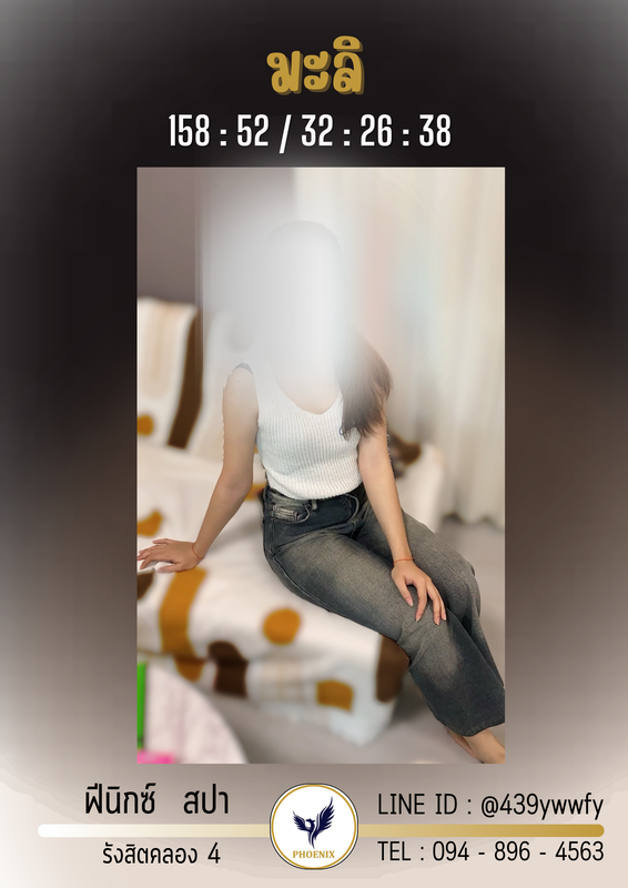 โบวี่ (10)