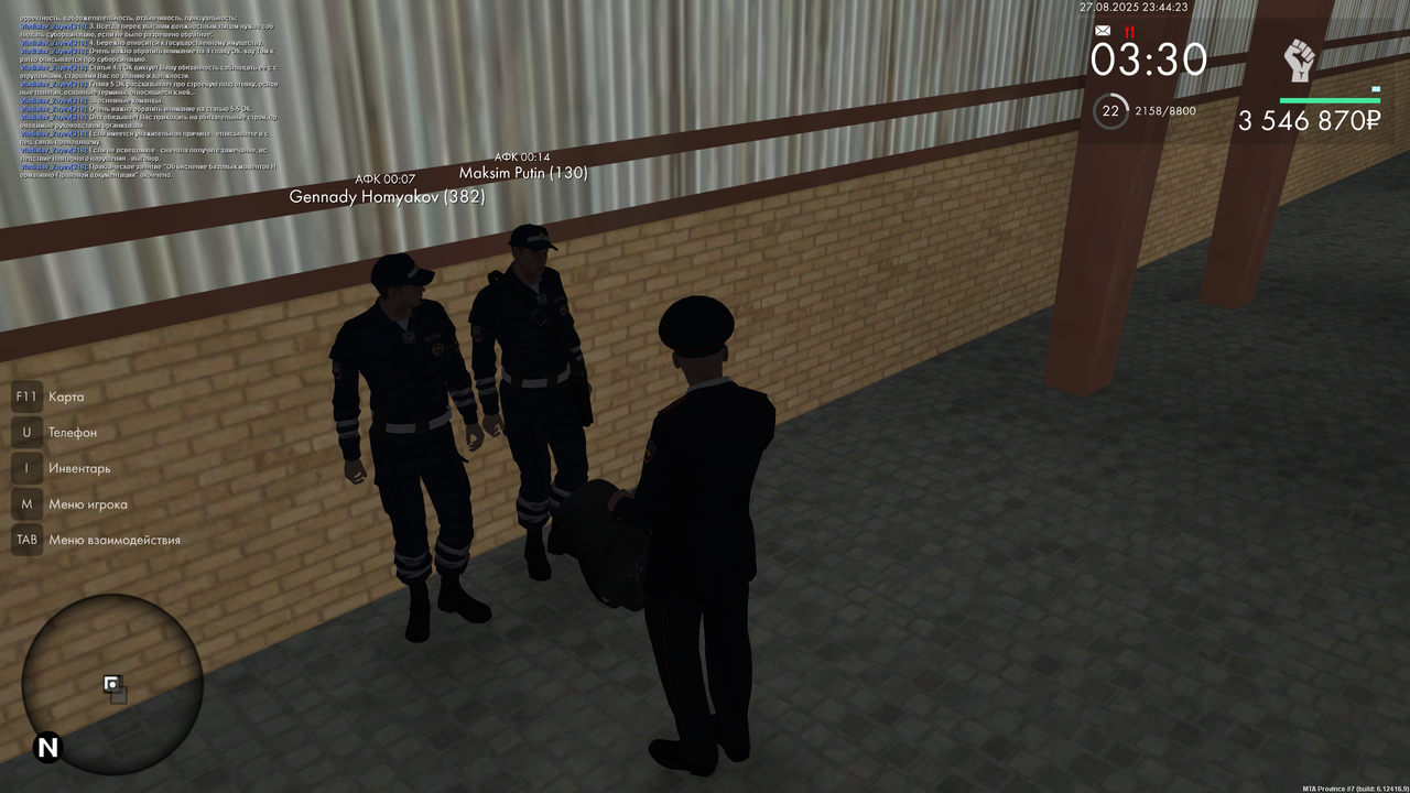 ПЗ 9 конец (2)