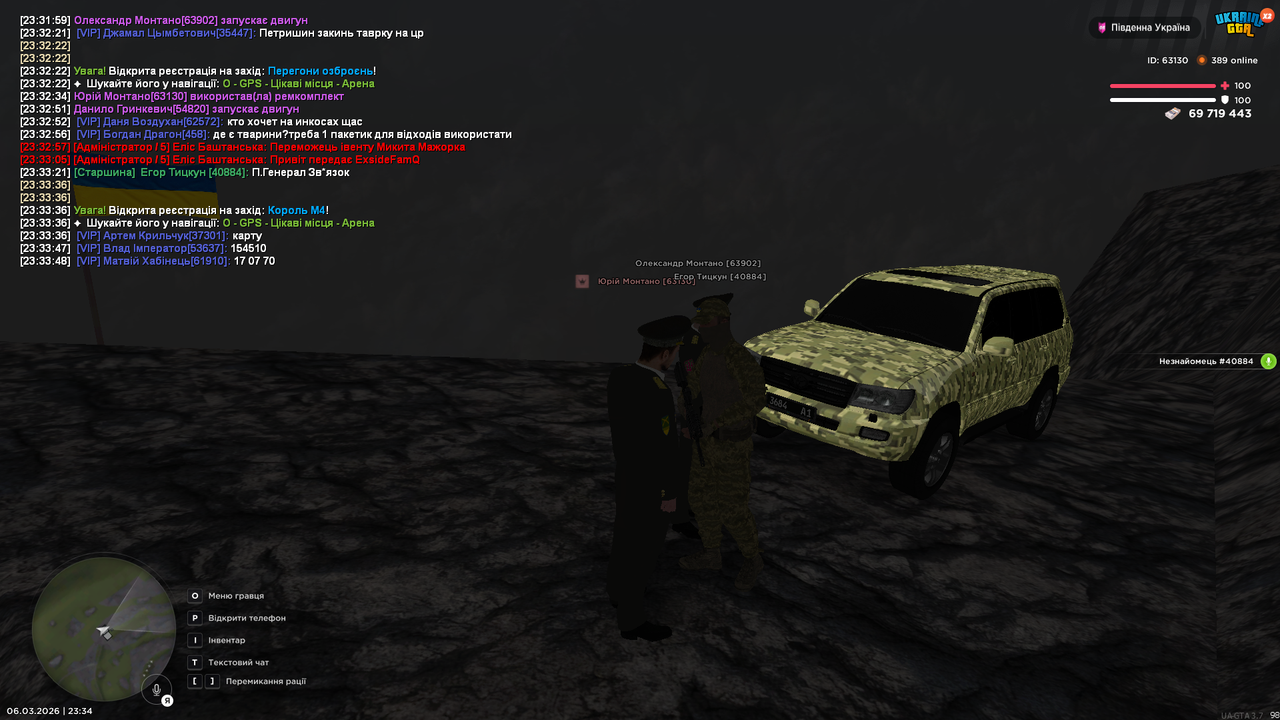 Grand Theft Auto San Andreas Screenshot 2026 03 06 23 34 07 93