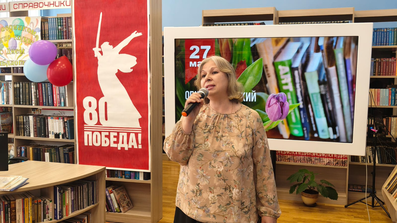 WhatsApp Image 2025-05-27 at 12