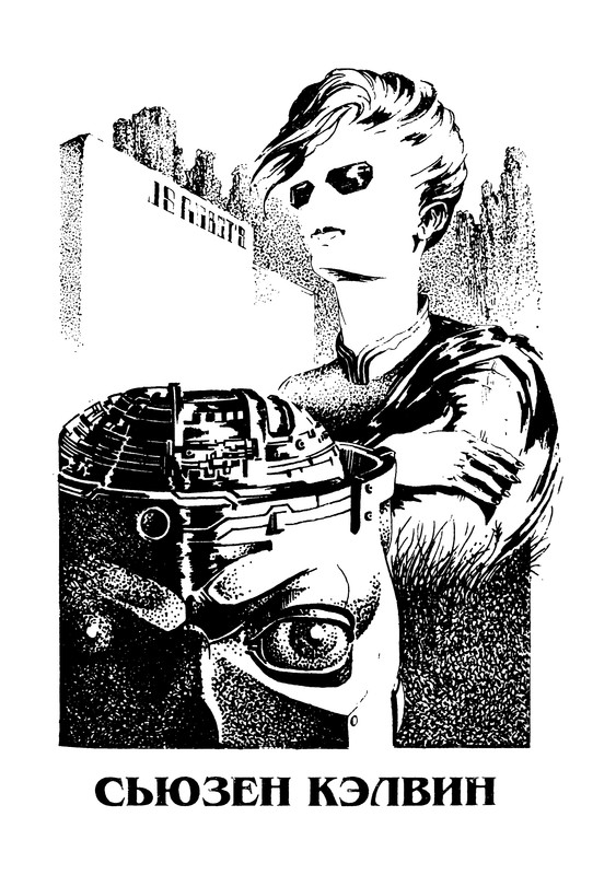 p0316