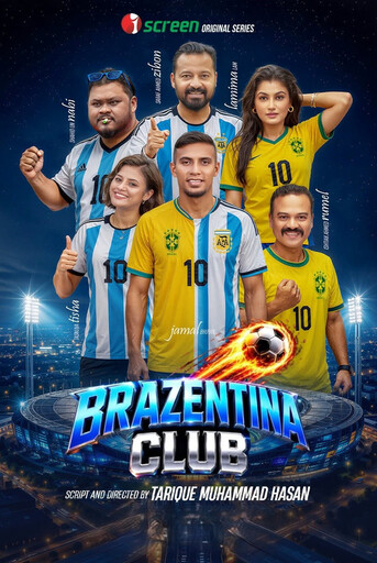 Brazentina Club (2026) S01 [Ep-01]