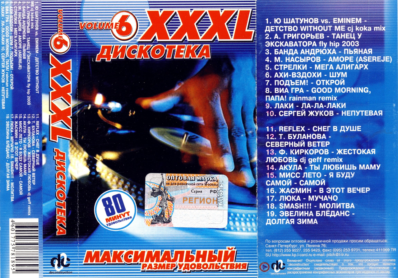 изображение 2025 11 16 031726920