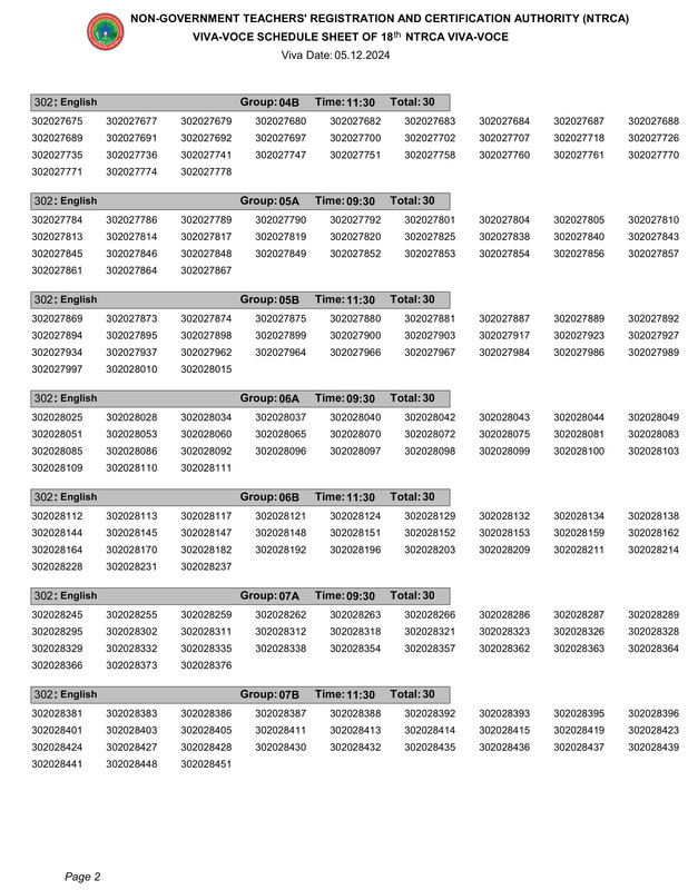 18th-NTRCA-3rd-Phase-Viva-Date-2024-PDF-03