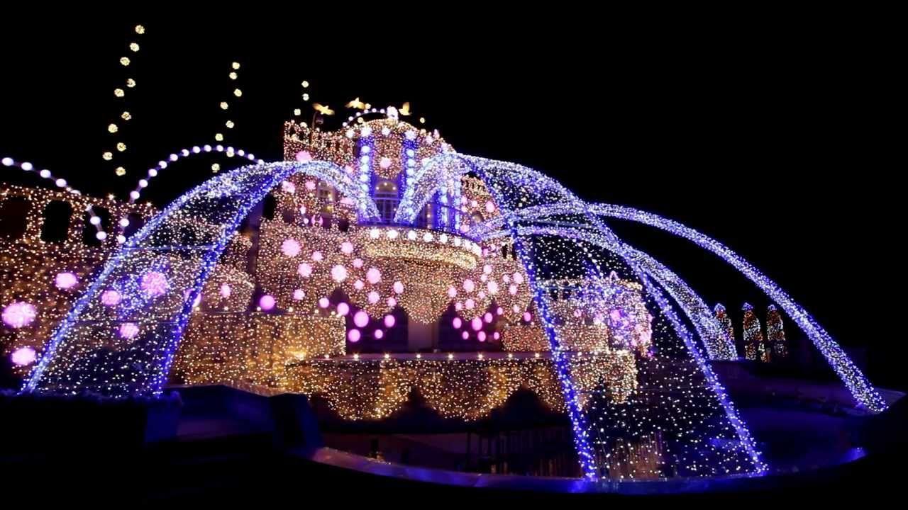 Everland Romantic Illumination
