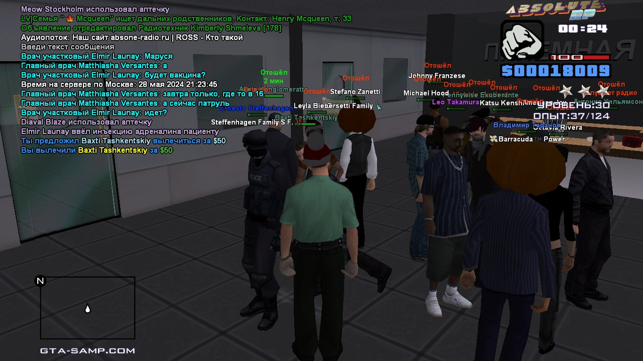 Elmir Launay [Platinum] [2024-05-28 22-25]