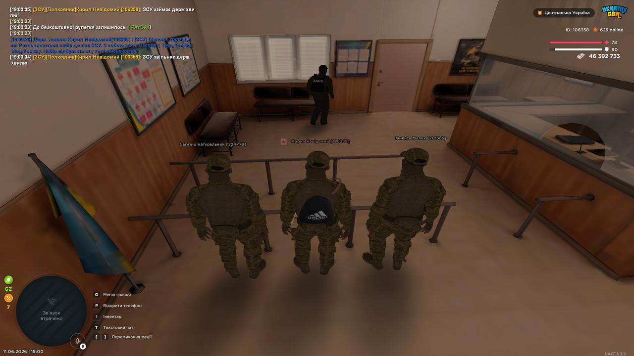 UKRAINE GTA 11 06 2026 19 00 41