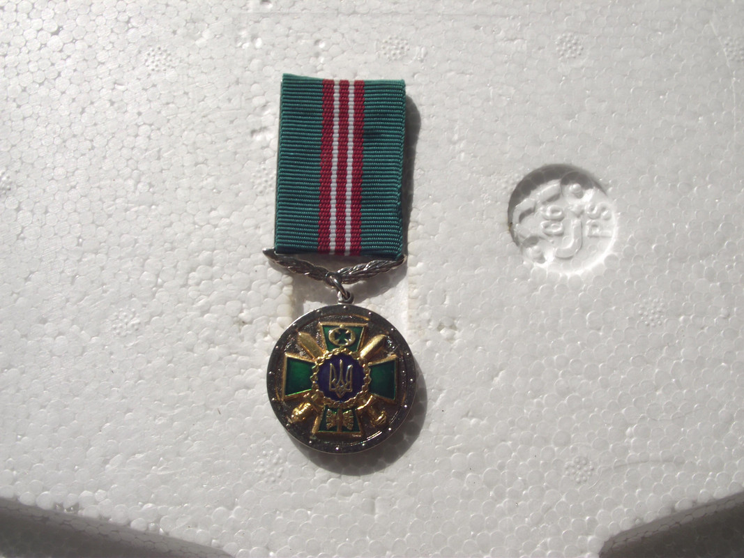 Ветеран ПВ 1