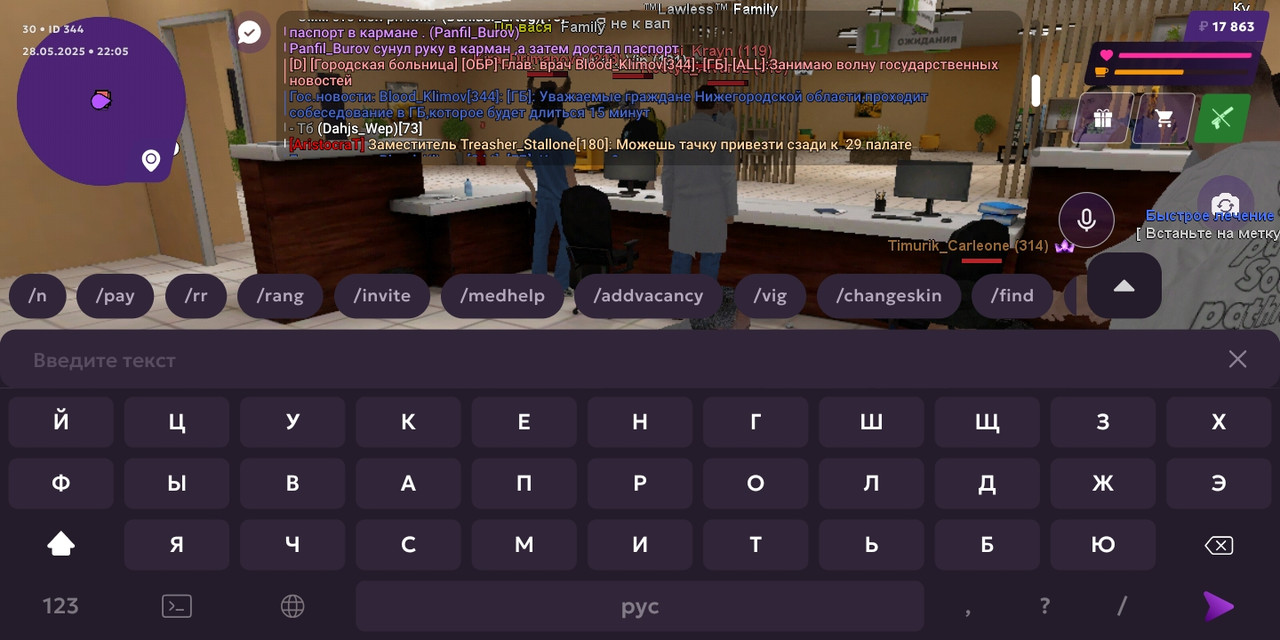 Screenshot_2025-05-28-22-01-39-182_com.jekmant.matrplauncher