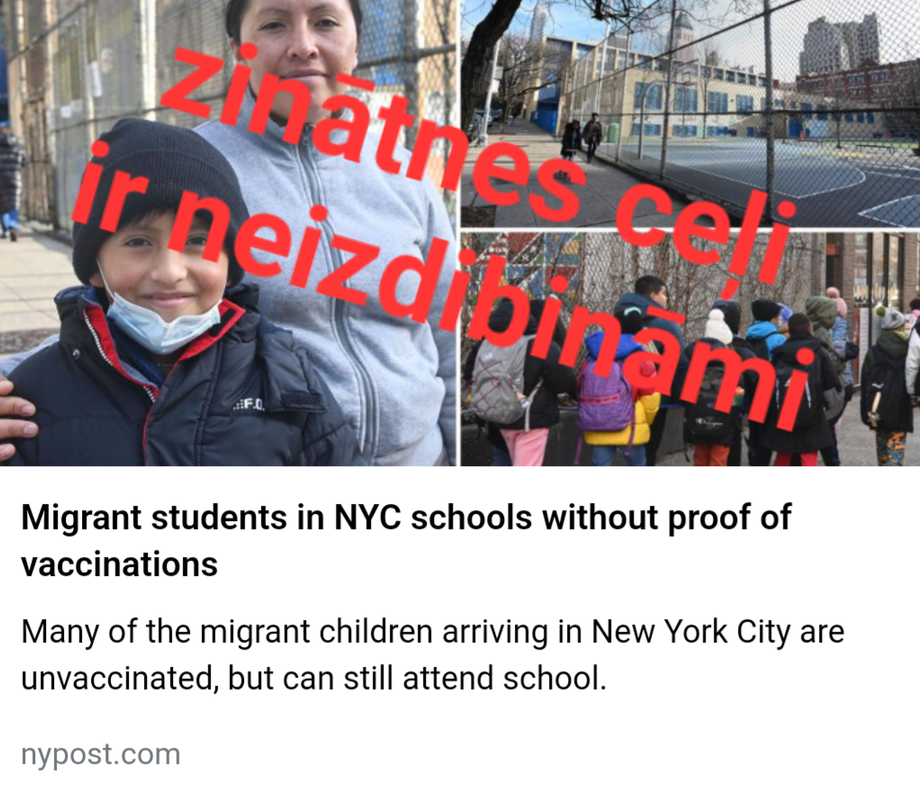 viens vīruss visiem