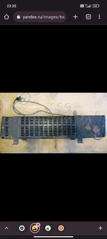 Screenshot_2022-10-21-23-35-24-560_com.android.chrome