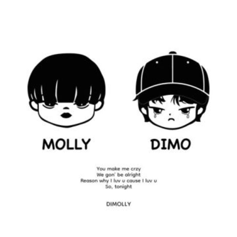 DIMOLLY -  Molly Yam, DIMO REX album cover image
