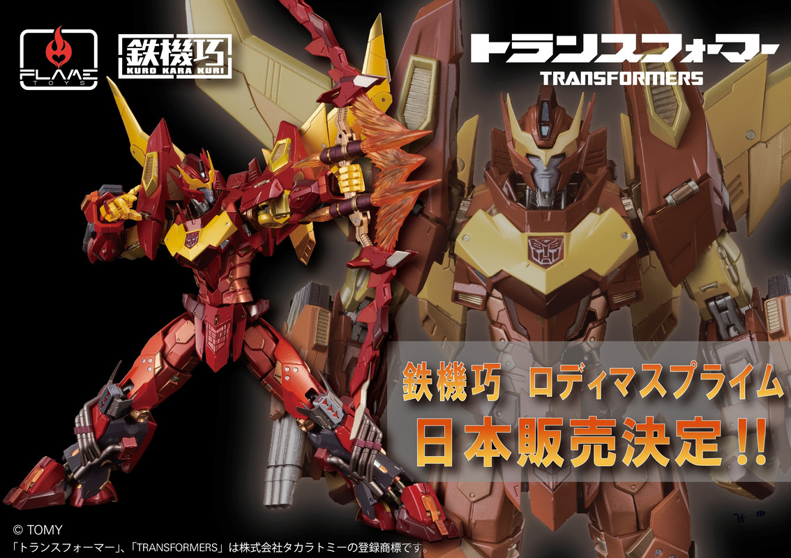 Flame-Toys-Kuro-Kara-Kuri-Rodimus-01