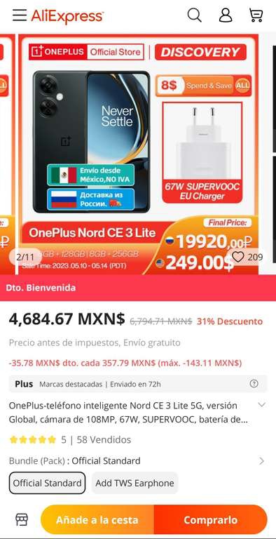 AliExpress: ONEPLUS NORD CE 3 LITE ( 8GB/128GB ) versión global 
