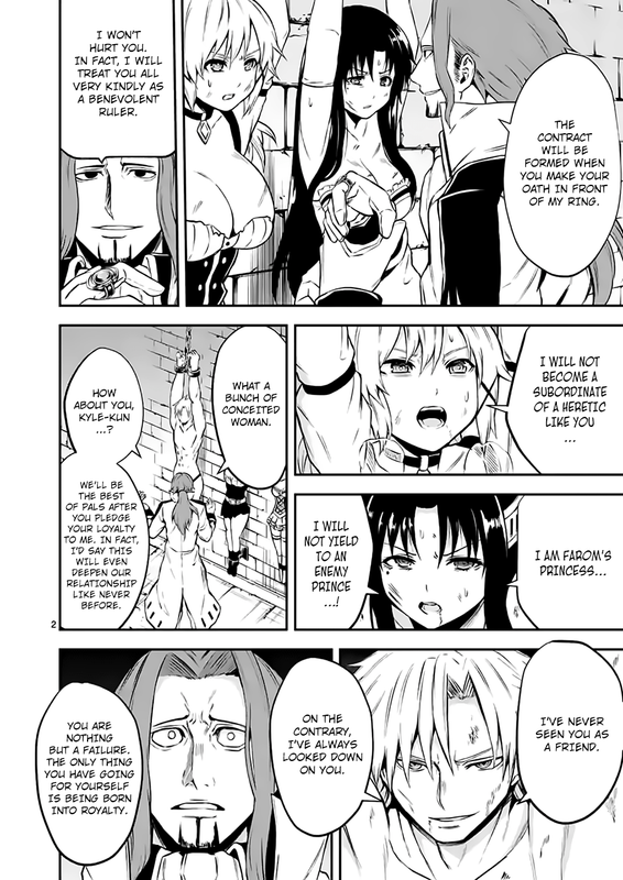 Yuusha ga Shinda!Chap104-2