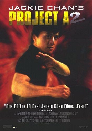 ‘A’ Gai Wak Juk Jap (Project A2) [1987][DVD R1][Latino]