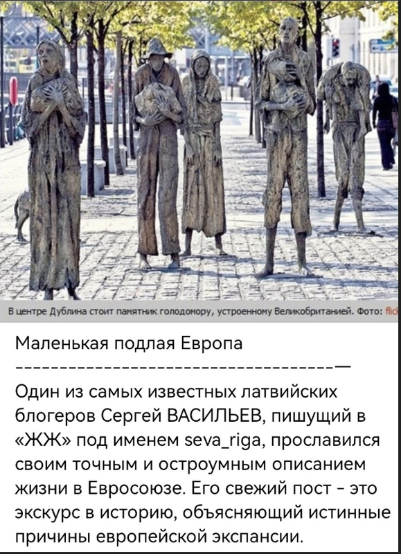 Снимок экрана 2025-08-26 113635