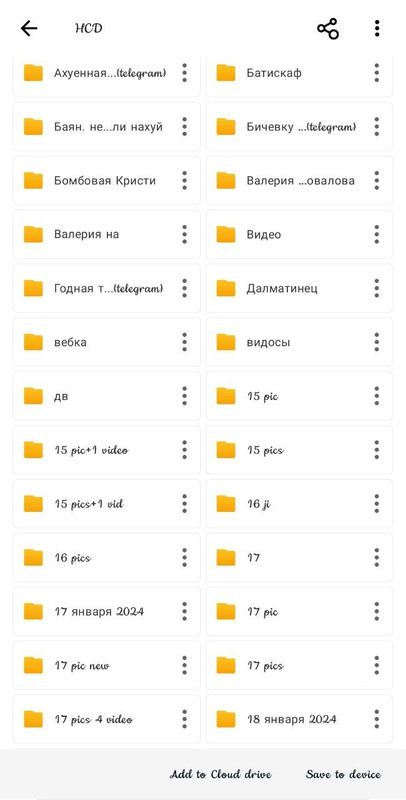 spacer.png