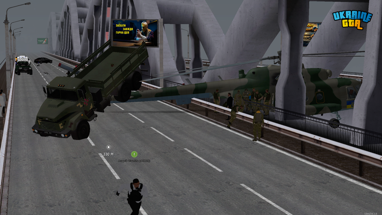 Grand Theft Auto San Andreas Screenshot 2026 04 16 19 31 27 97