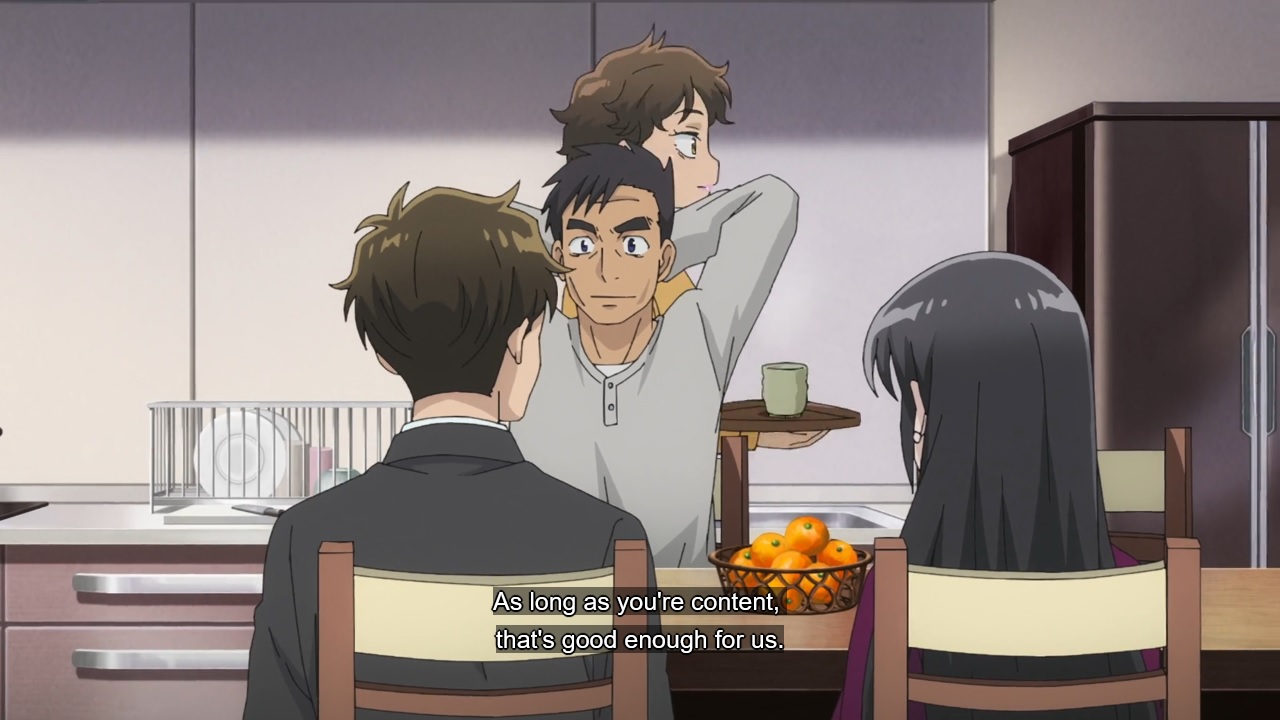 wat.jpg