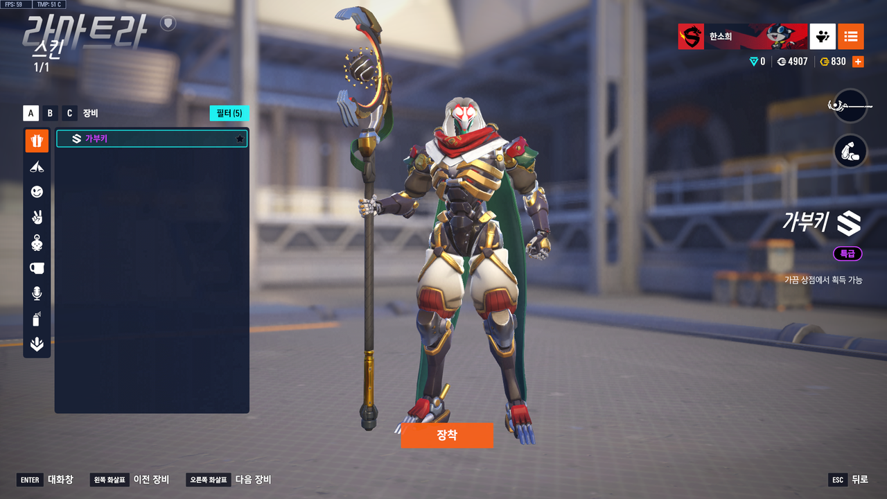 Kakao Talk 20260204 232952577 24