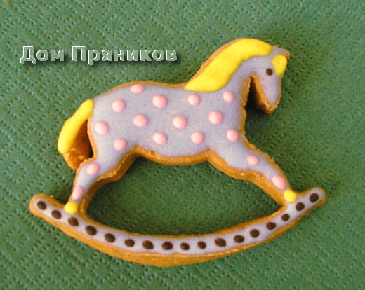 Лошадка 001