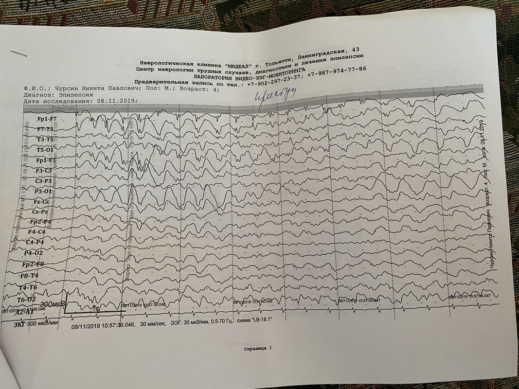 3C241E67-B9EF-4550-8885-D3DCBED46013
