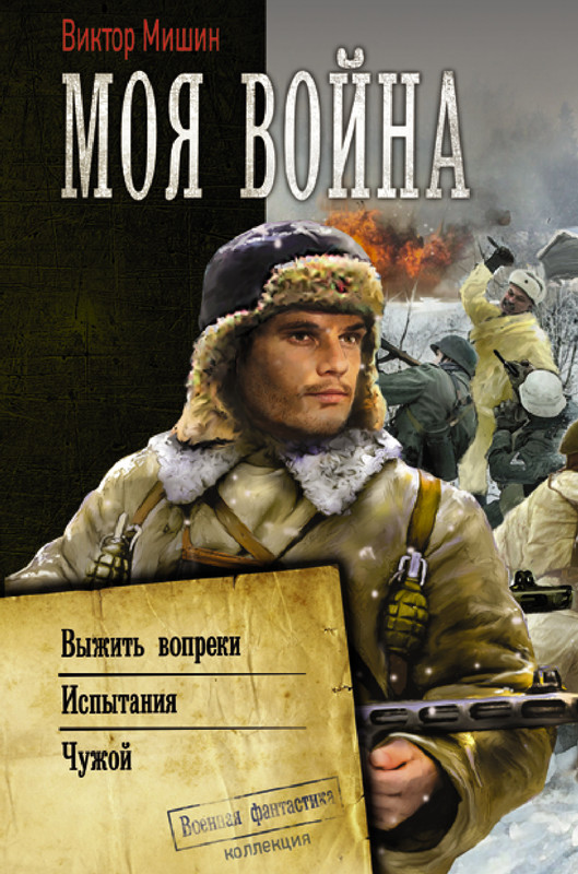1-cover1