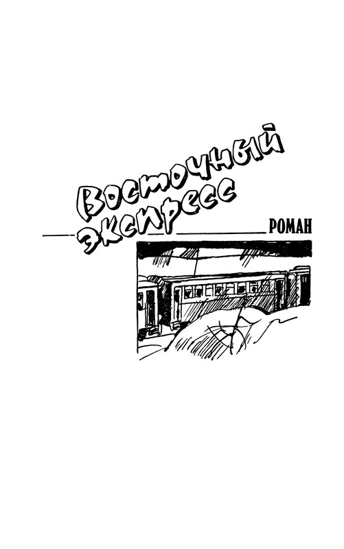 p0177