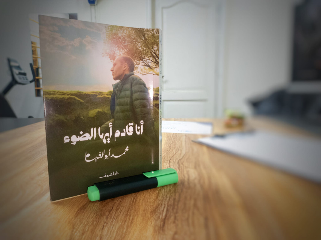 327197460_883731456293740_5977438532356612295_n