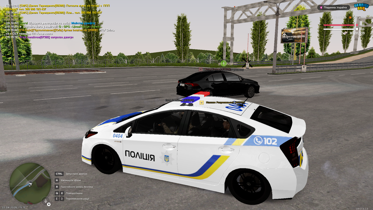 Grand Theft Auto San Andreas Screenshot 2026 04 22 15 15 26 32