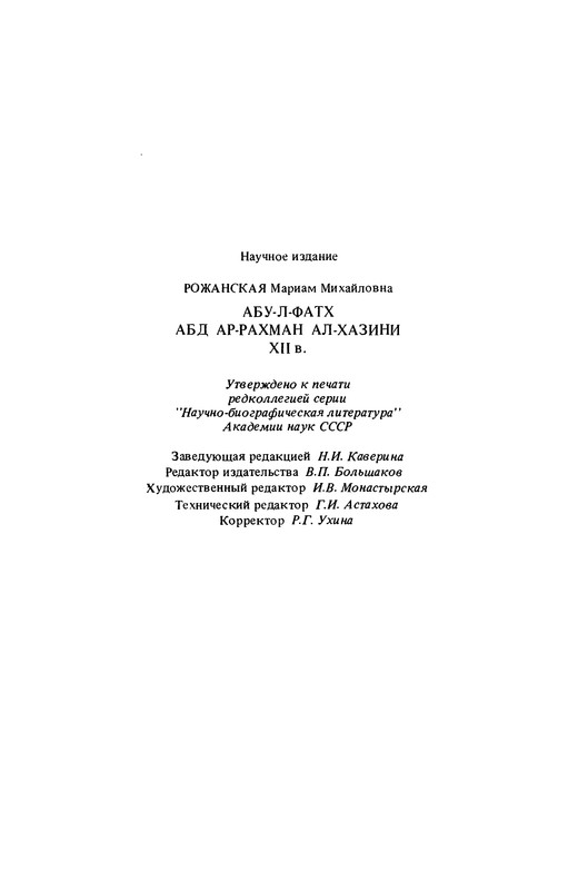 p0191