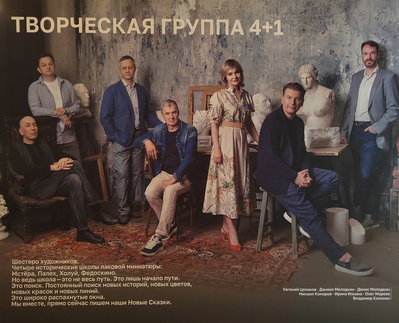 https://i.postimg.cc/pThb5Qwp/004-IMG-20240926-131451.jpg