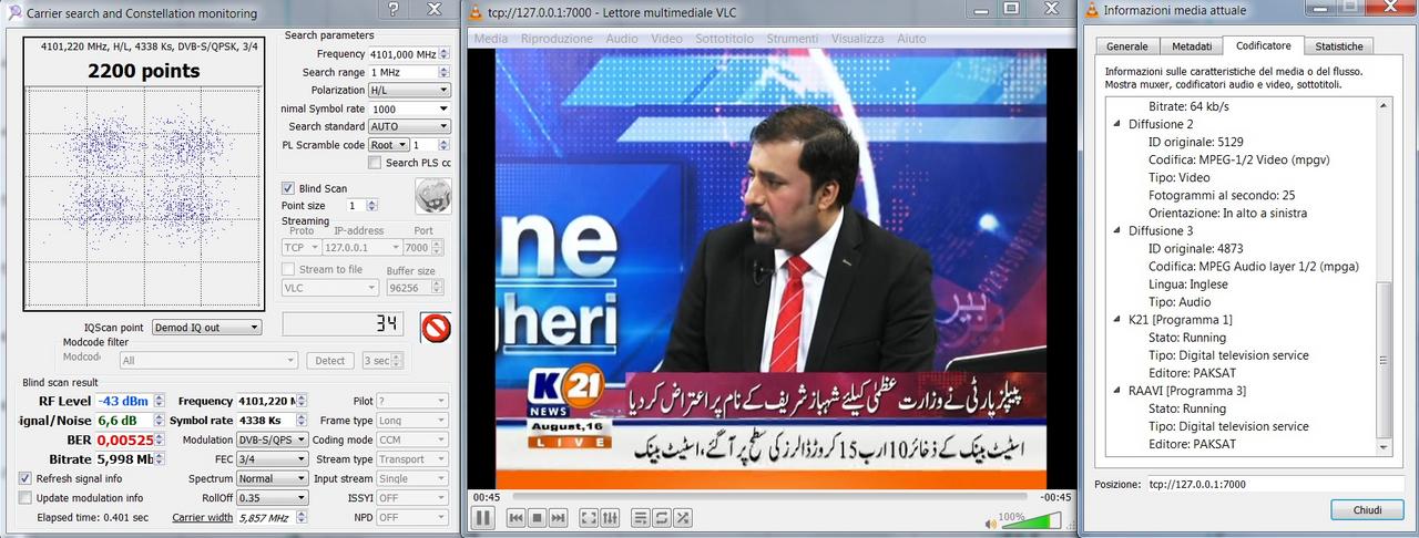 20180816_Pak38E_0007