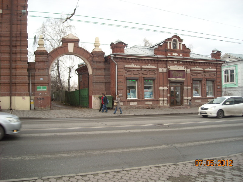 DSCN7381
