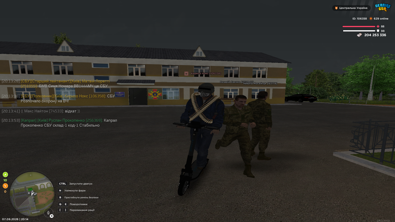 UKRAINE GTA 07 09 2026 20 14 57