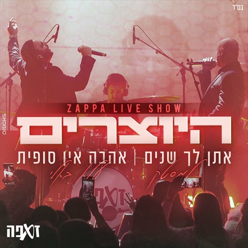 תמונה
