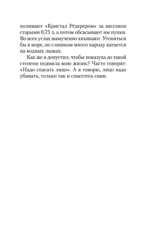1-page-0015