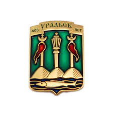 старый герб