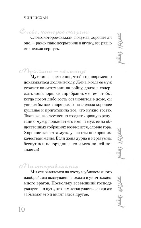 p0012