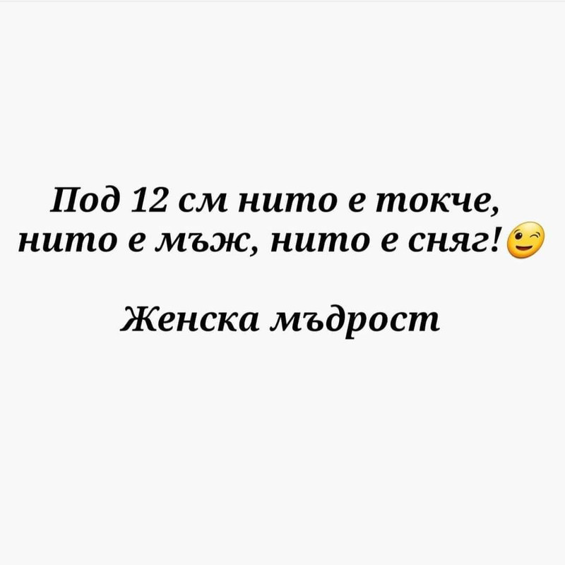 154162915_10216096853368740_5314797268583850311_o