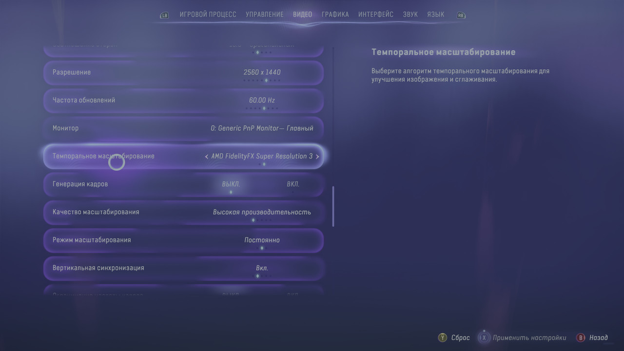 Аватар  Рубежи Пандоры2023-12-8-21-41-39