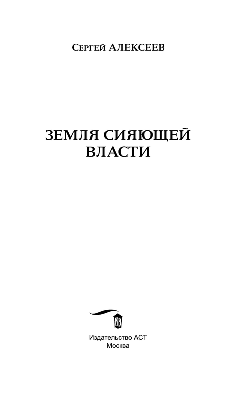ASE000000000702115-03